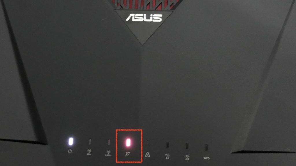 Oxide terugtrekken Picasso ASUS Router Red Light: Here's What It Means & How To Fix It